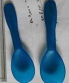 Contoh sudu untuk serbuk kemam